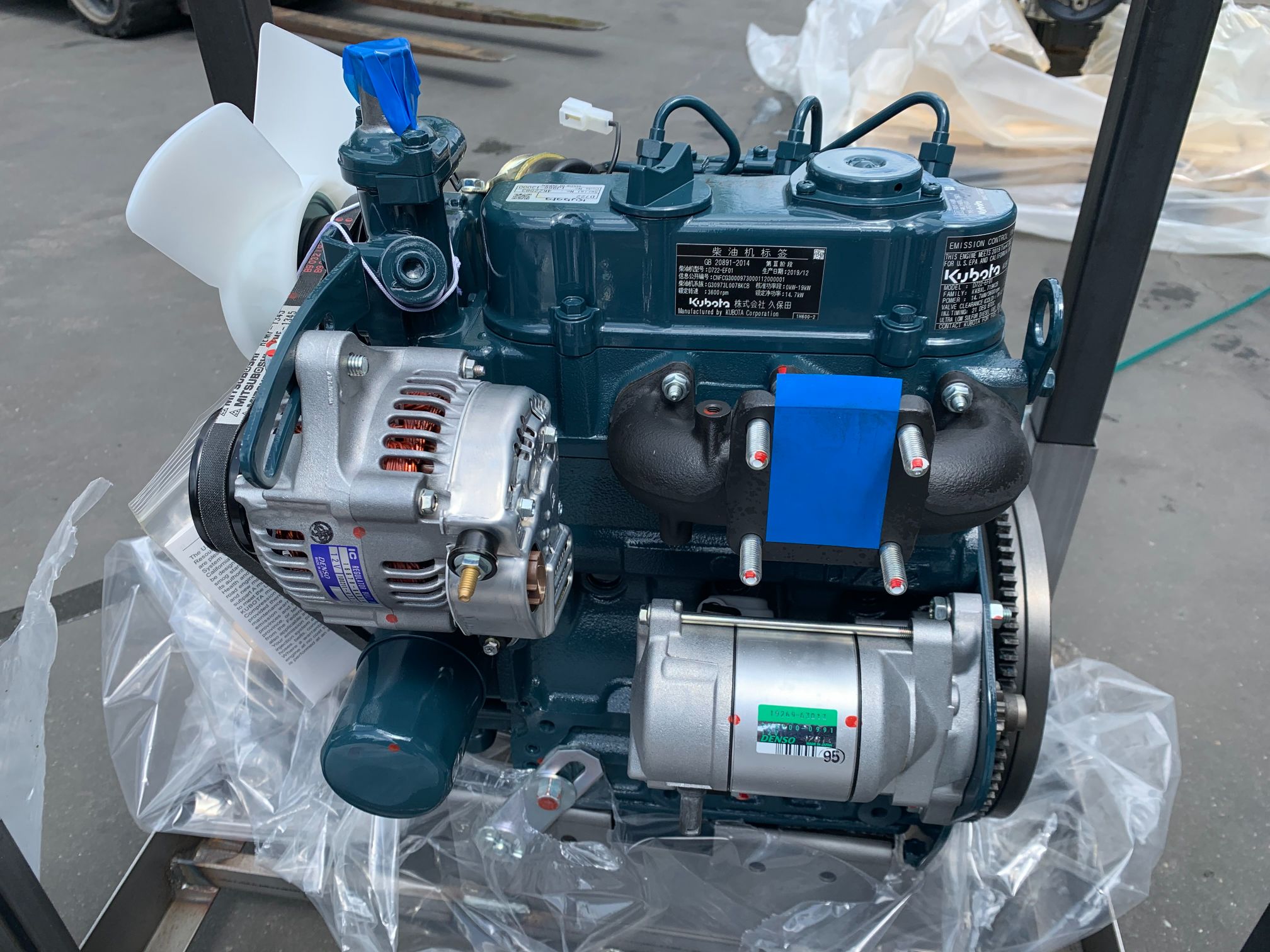 Kubota D902 Engine Specifications