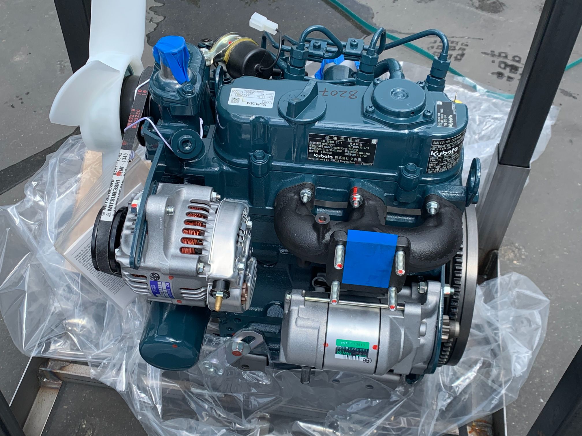 Генератор kubota d722